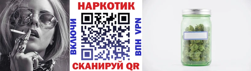 Купить закладку Гашиш  СК  Codein  МЕФ  Марихуана  КОКАИН  Алексеевка