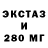 Дистиллят ТГК THC oil Mark Kobets