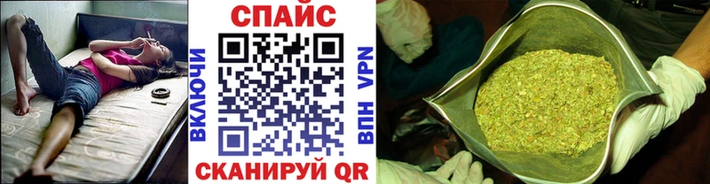 Купить где Алексеевка Бутират GHB