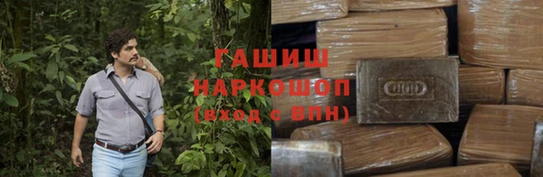 трава Лагань
