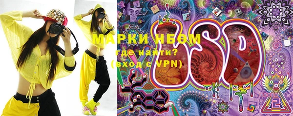гашик Магадан