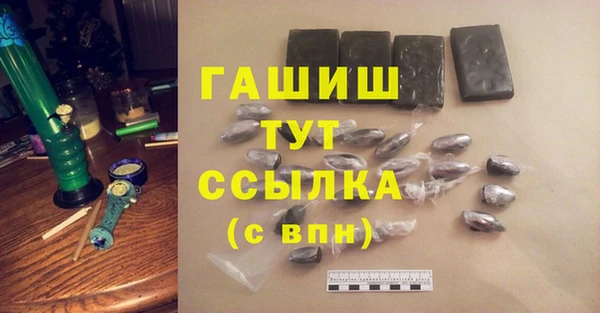 трава Лагань