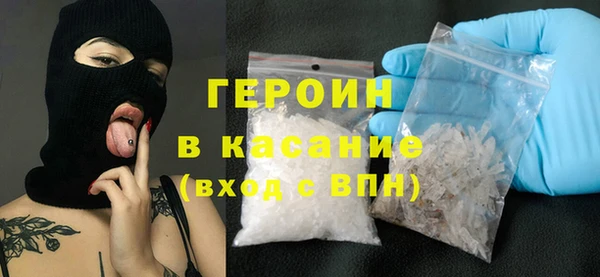 трава Лагань