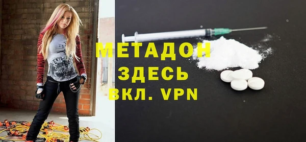 трава Лагань