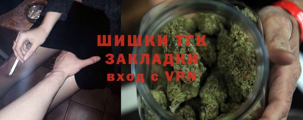 а пвп мука Майский