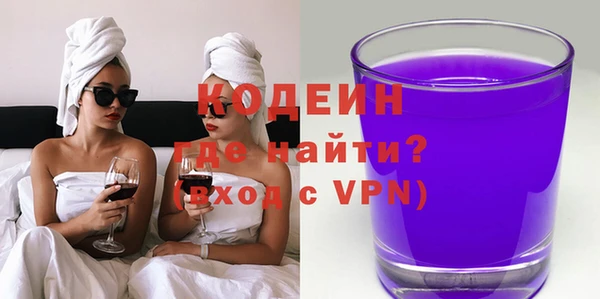 синтетический гашиш Лабытнанги