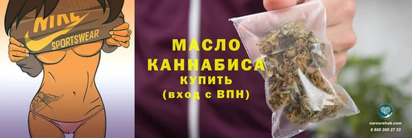 трава Лагань