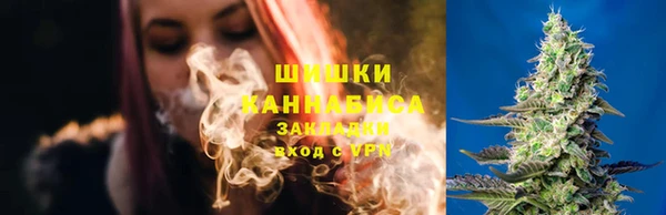 трава Лагань
