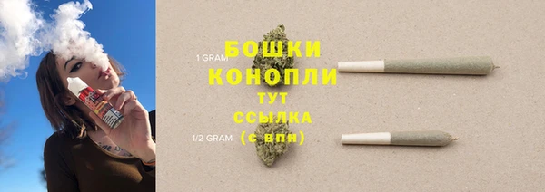 гашик Магадан