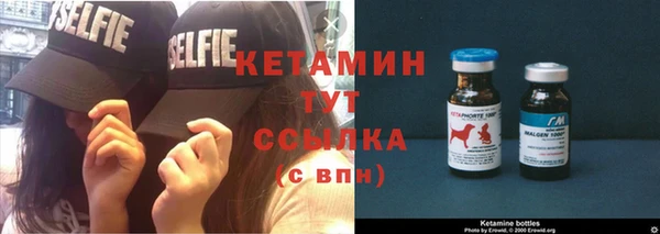 меф VHQ Магас