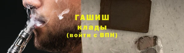 а пвп мука Майский