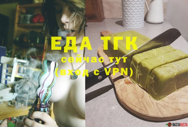 а пвп мука Майский
