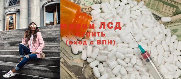хмурый Ладушкин