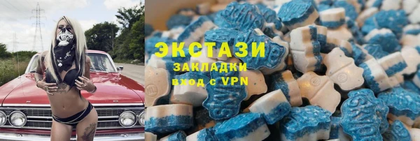 трава Лагань