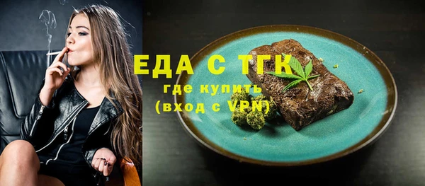 хмурый Ладушкин