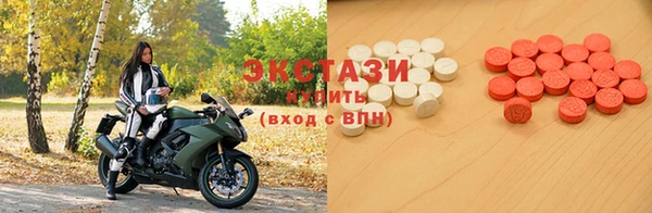 хмурый Ладушкин