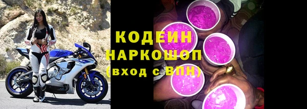 трава Лагань