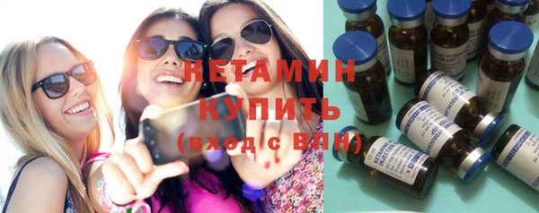 хмурый Ладушкин