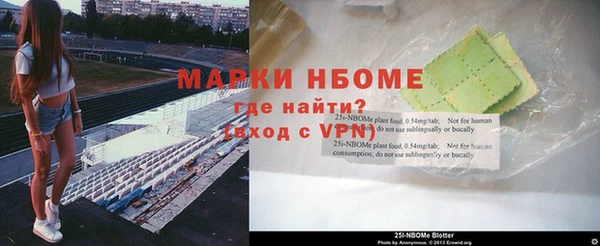 синтетический гашиш Лабытнанги