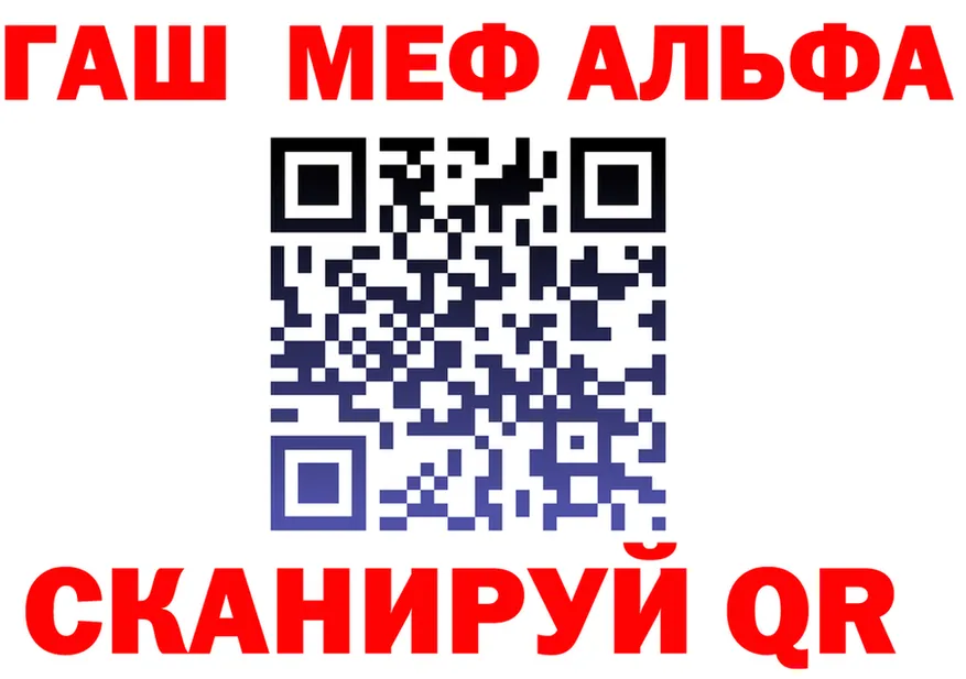 A PVP СК КРИС сайт площадка мега Алексеевка