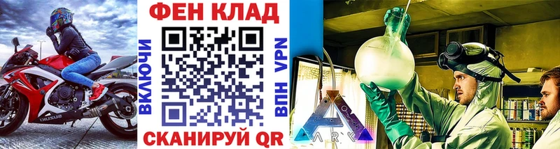 МЕТАМФЕТАМИН винт Алексеевка