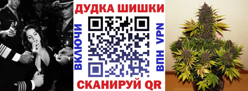 Конопля MAZAR  Купить где  Алексеевка 